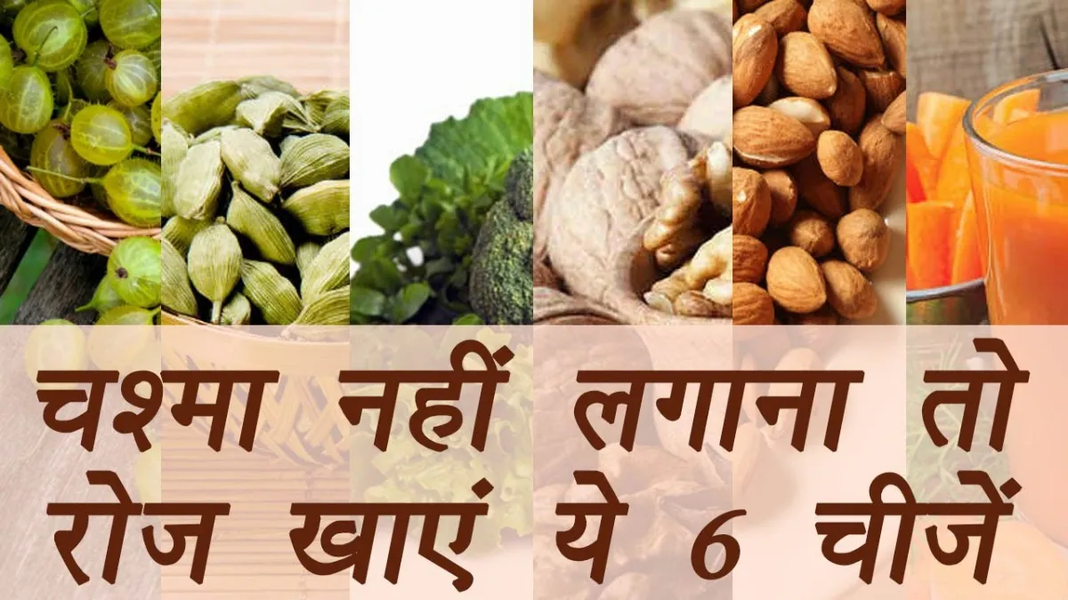 General-Knowledge-14